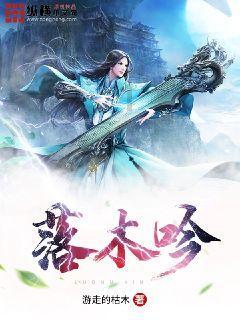 彩虹六号围攻