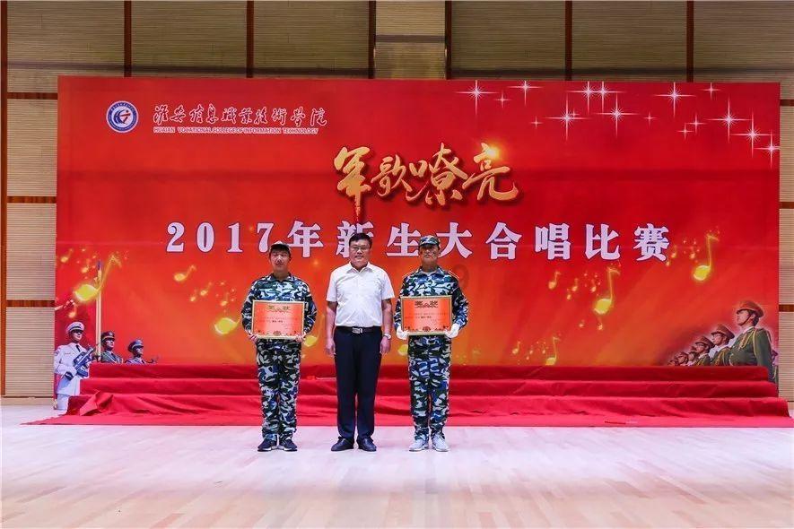 红色盒子小人